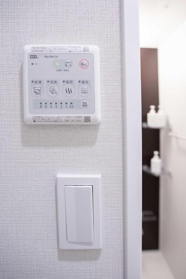 Japan House Sugamo Aparthotel Tokyo Luaran gambar